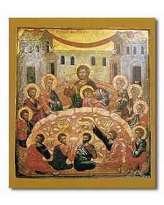 Einlegeblatt 'Byzantinisches Abendmahl'